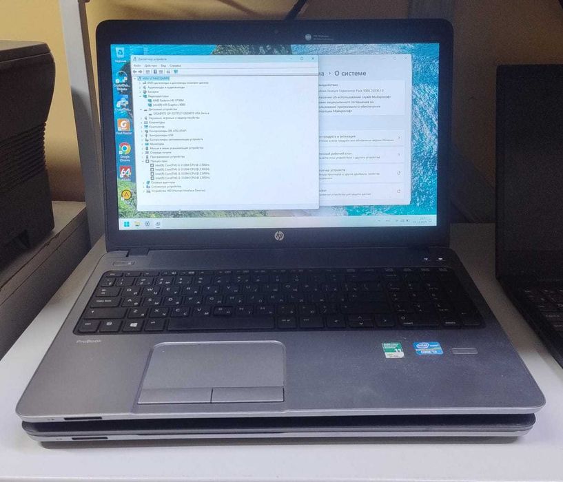 HP ProBook 450 G0
