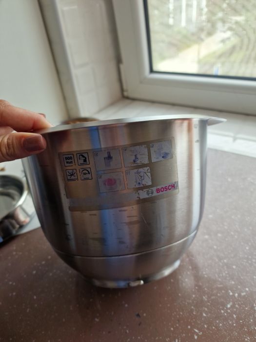 Robot de bucatarie BOSCH MUM58259
