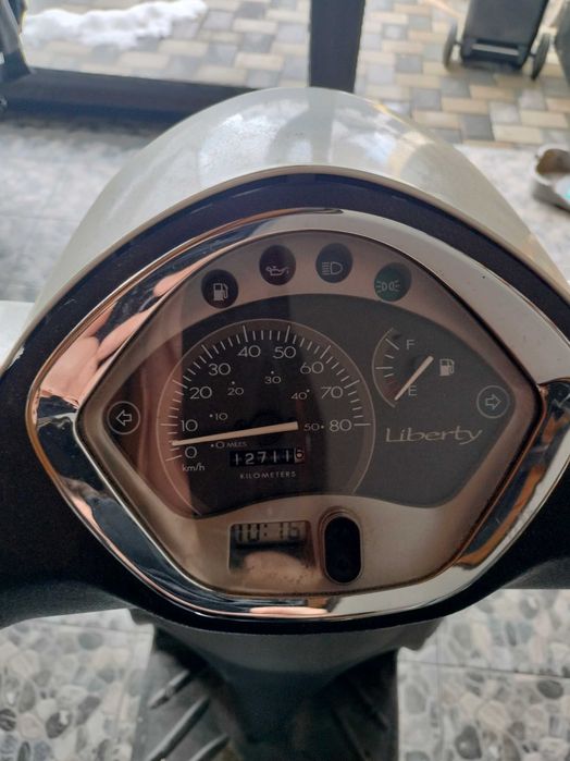 Scooter Piaggio Liberty