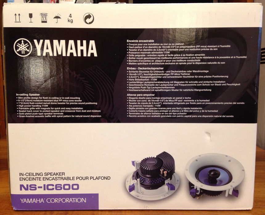 Boxa de centru Yamaha NS-C444 + difuzoare tavan/perete Yamaha NS-IC600