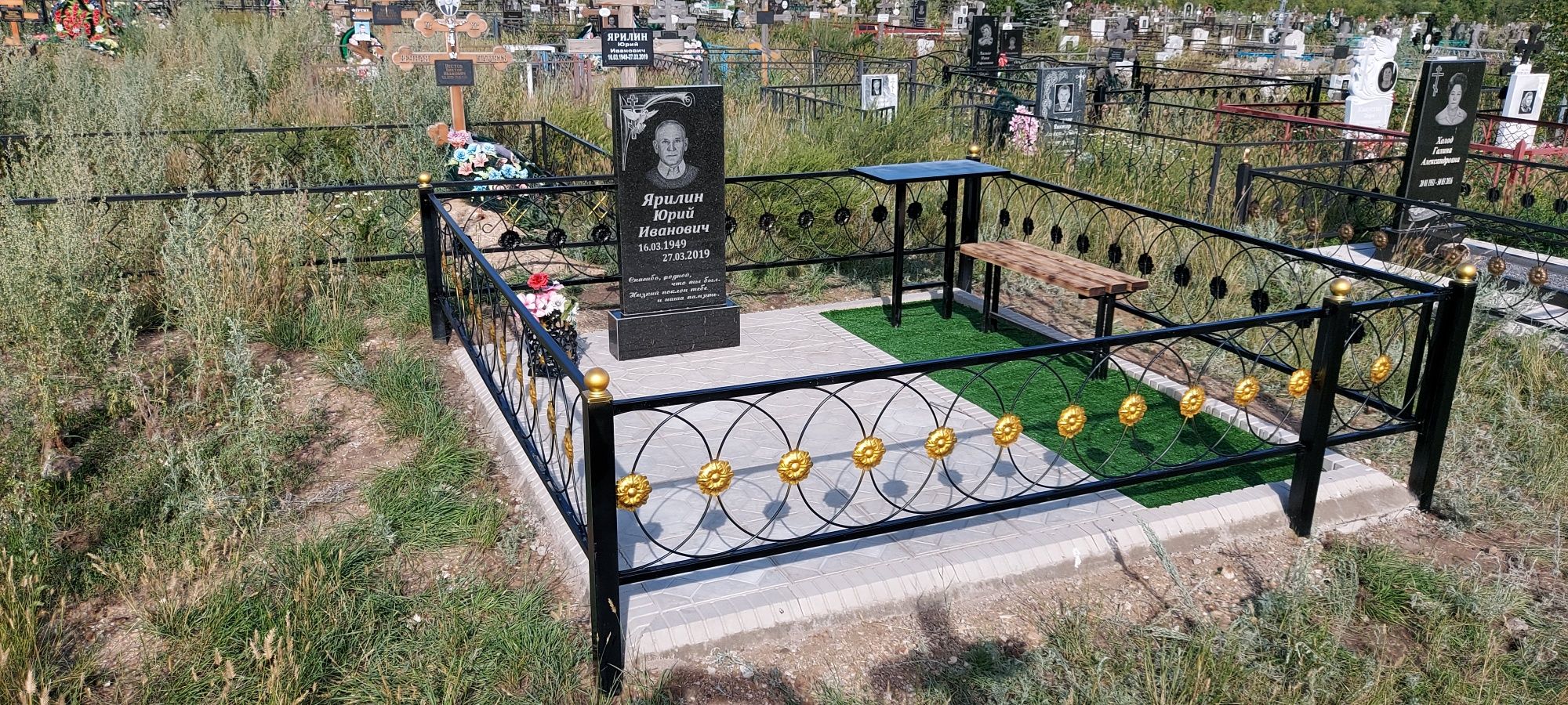 Памятники  оградки облогораживание  могил  пришахтинск