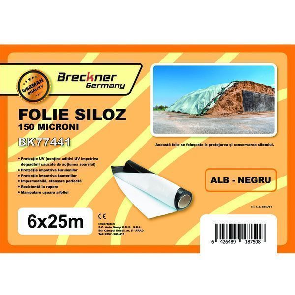 Силажно фолио 6x25 м 150 микрона breckner germany