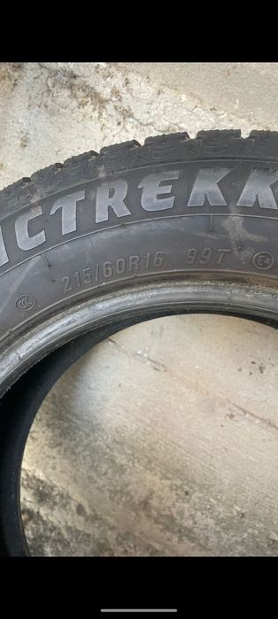 Шины бу  багасын кесимди