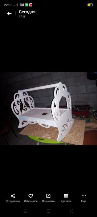 Бесік даревянный