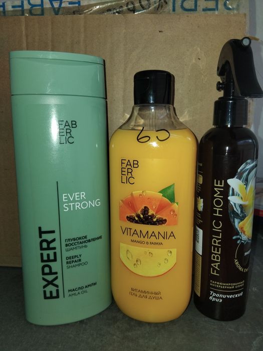 Shampun Qazg'oqli sochlar uchun Badan uchun yuvinish Geli Xonaga Aroma