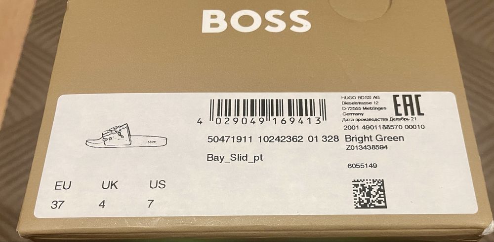 BOSS - нови , оригинални