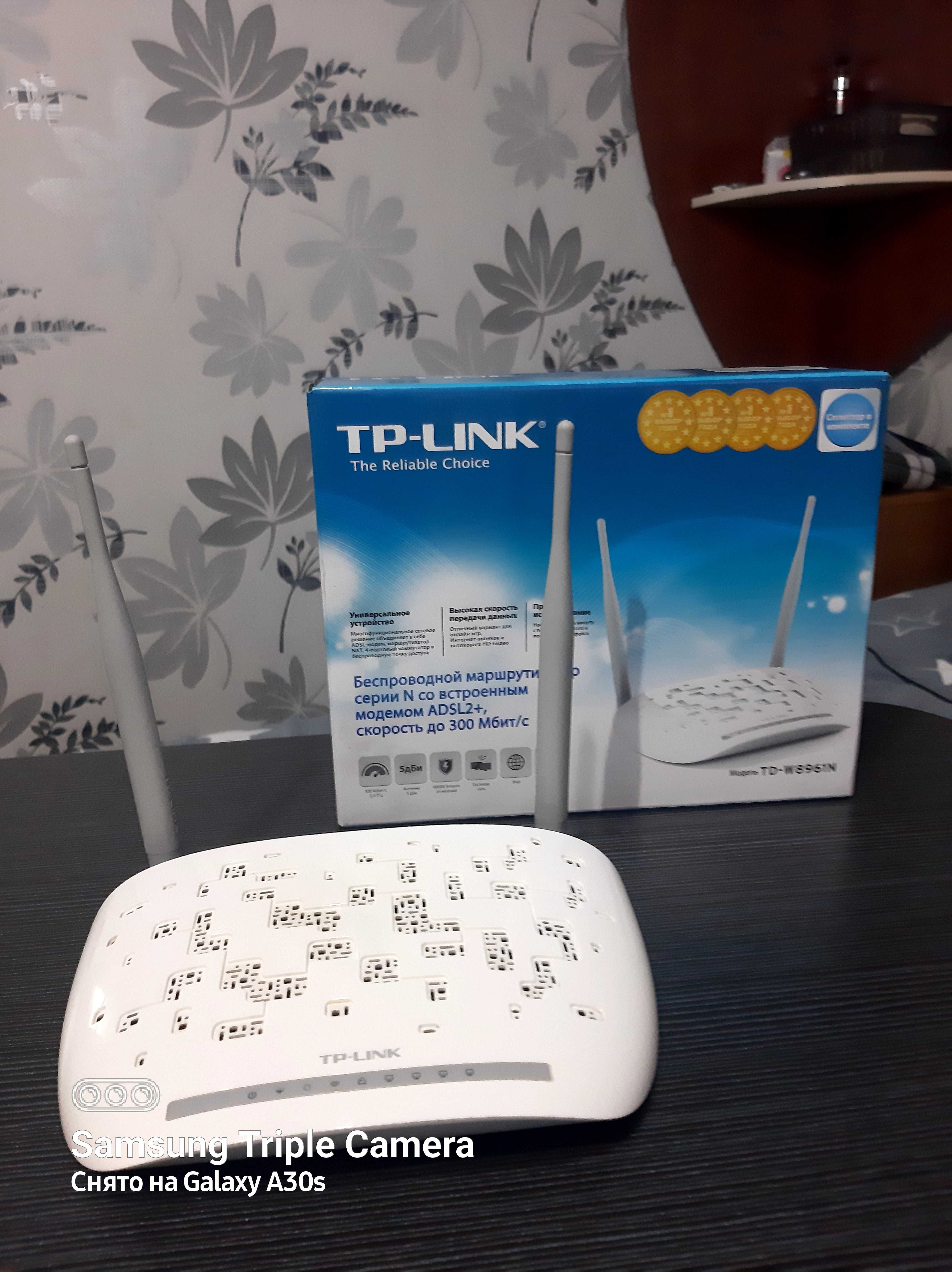 Продам домашний Wi-Fi роутер в отличном состоянии.