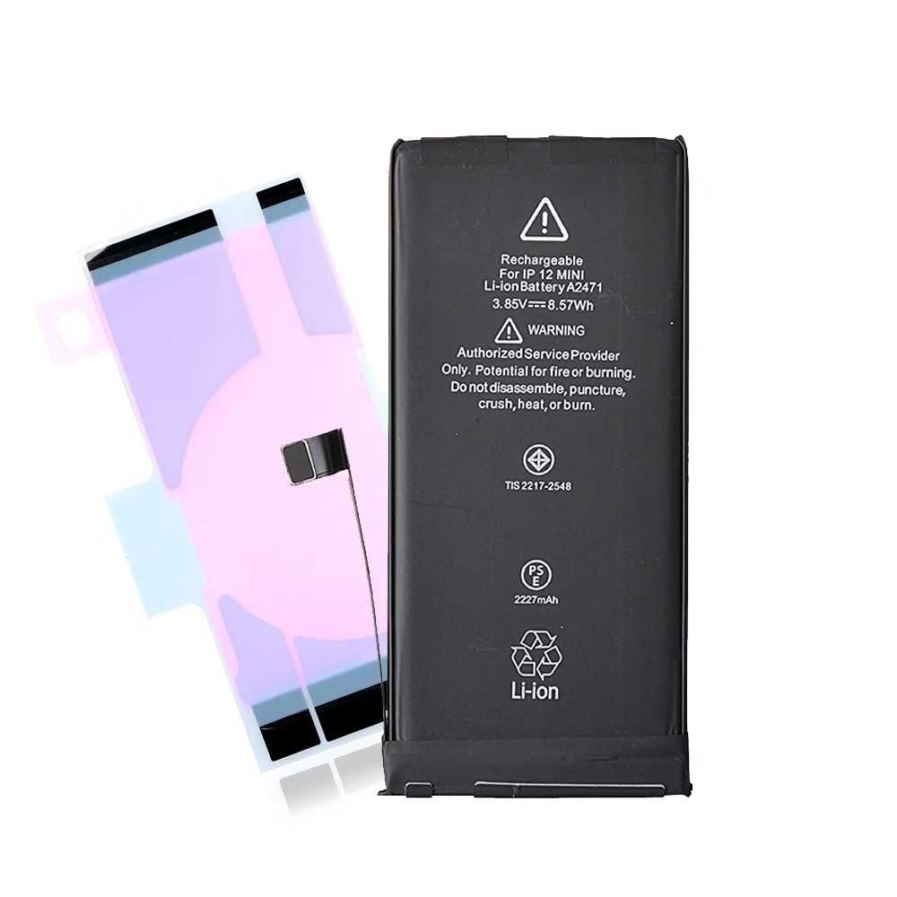 OEM Батерия за Apple iPhone 12 Mini, iPhone 12 Pro Max