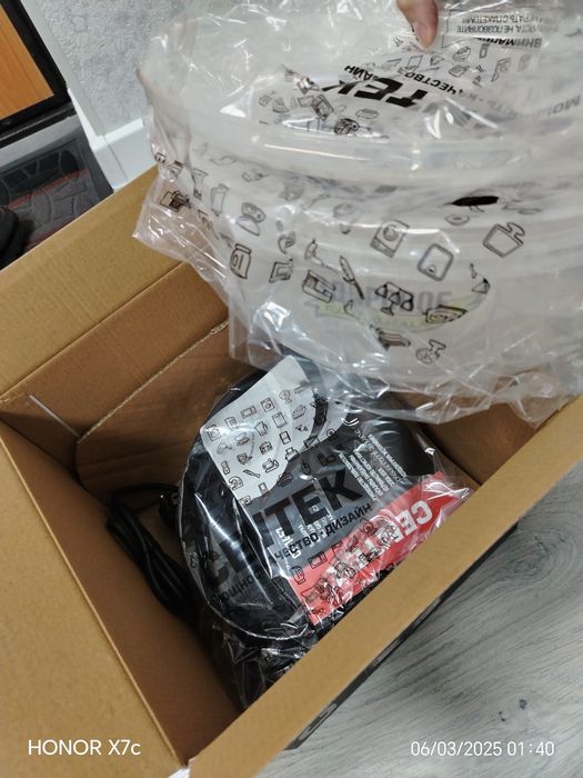 Пароварка Centek