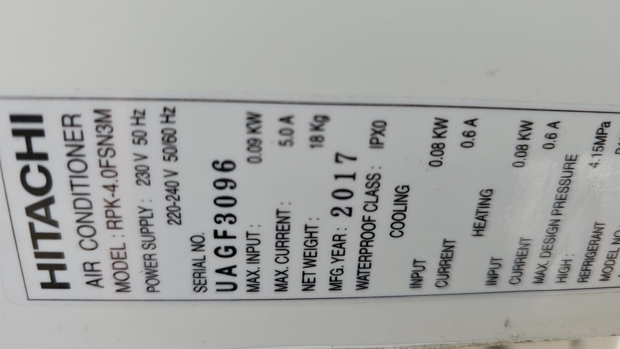 Hitachi 10kw стенен климатик RAS-4HVNC1E