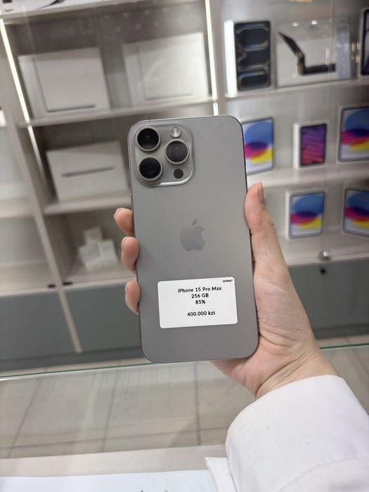 Iphone 15 pro max 256 гб емкость аккумулятора 85%