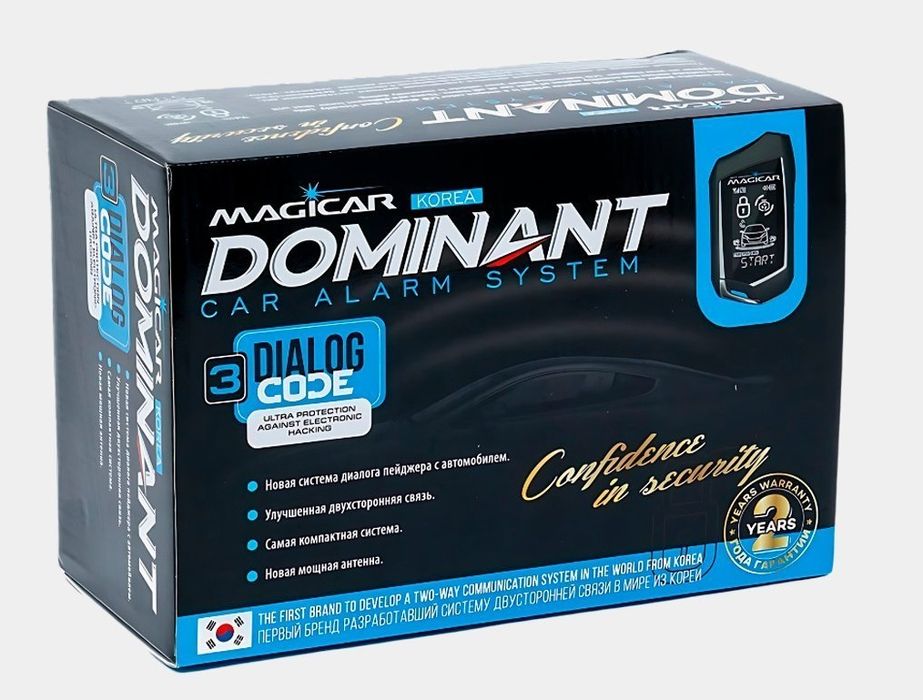 Magikar 906 Dominant