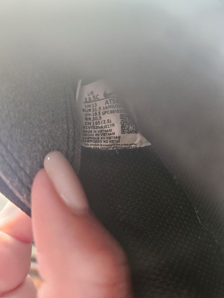 Детски обувки за футбол Nike tiempo 31,5 номер