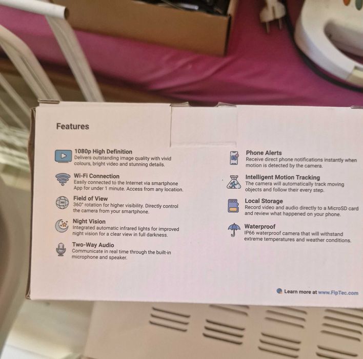 Продава се WIFI камера за външно наблюдение