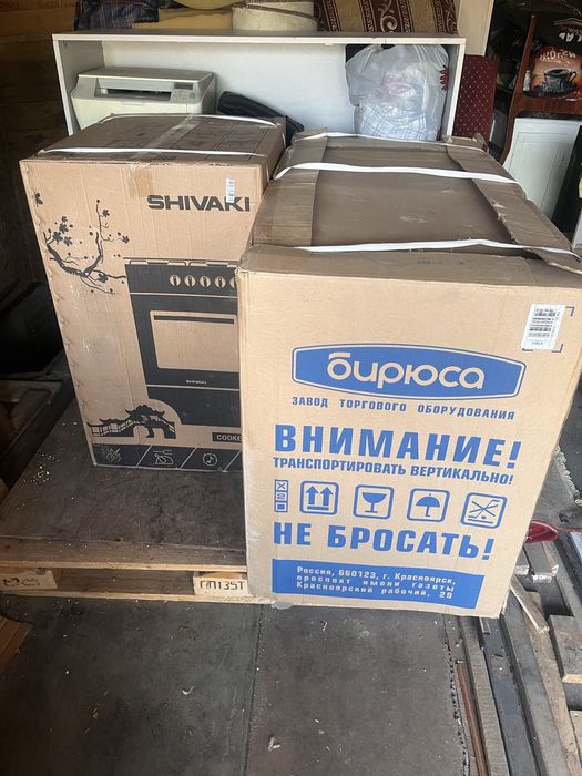 Морозильная камера Ларь БИРЮСА240 КХ , газ ШИВАКИ