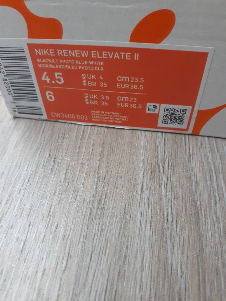 Nike renew elevate