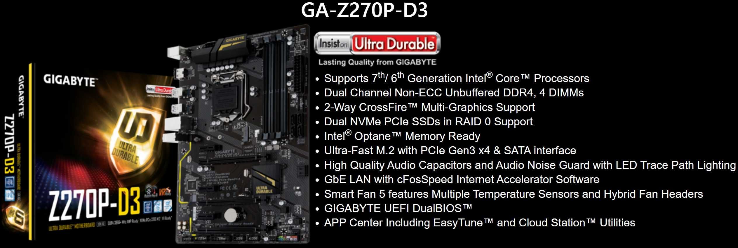 Дъно Дънна платка Gigabyte GA-Z270P-D3 1151 DDR4 OVERCLOCK