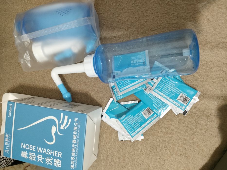 Продам новый полоскатель для носа