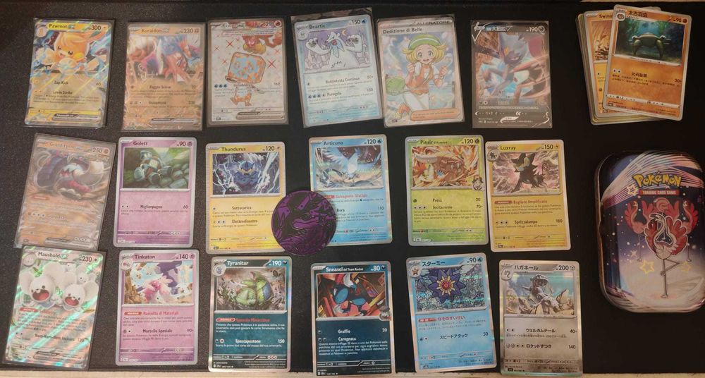 Pachete 50 Cărți Pokémon Originale + Cutie & Bănuț|OFERTĂ BLACK FRIDAY