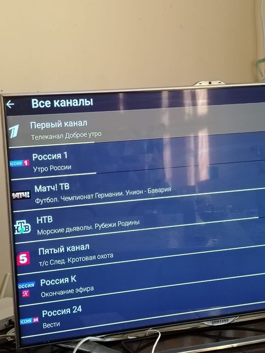 Продажа настроенных ТВ приставок