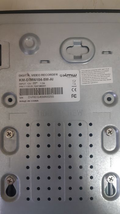 kmw systems dvr hdcvi AI