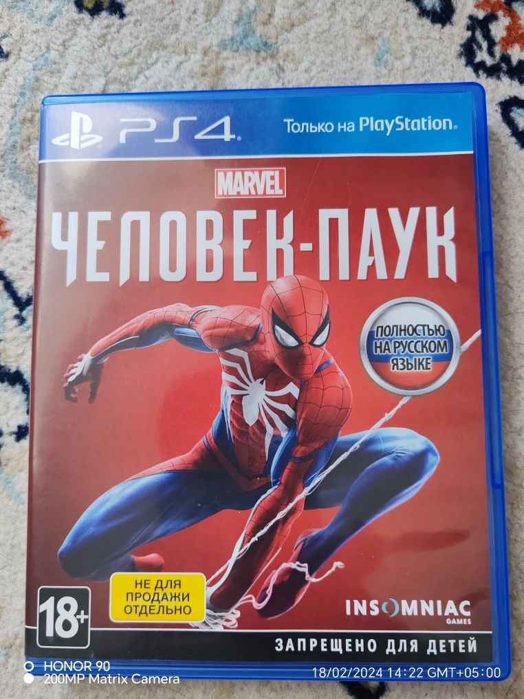 Продам игры на РС 4