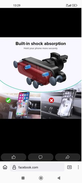 Автоаксесоари топ цена