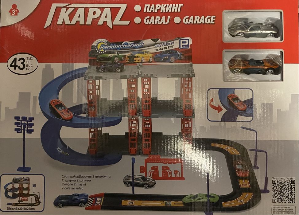 Set Garaj nou jucarie