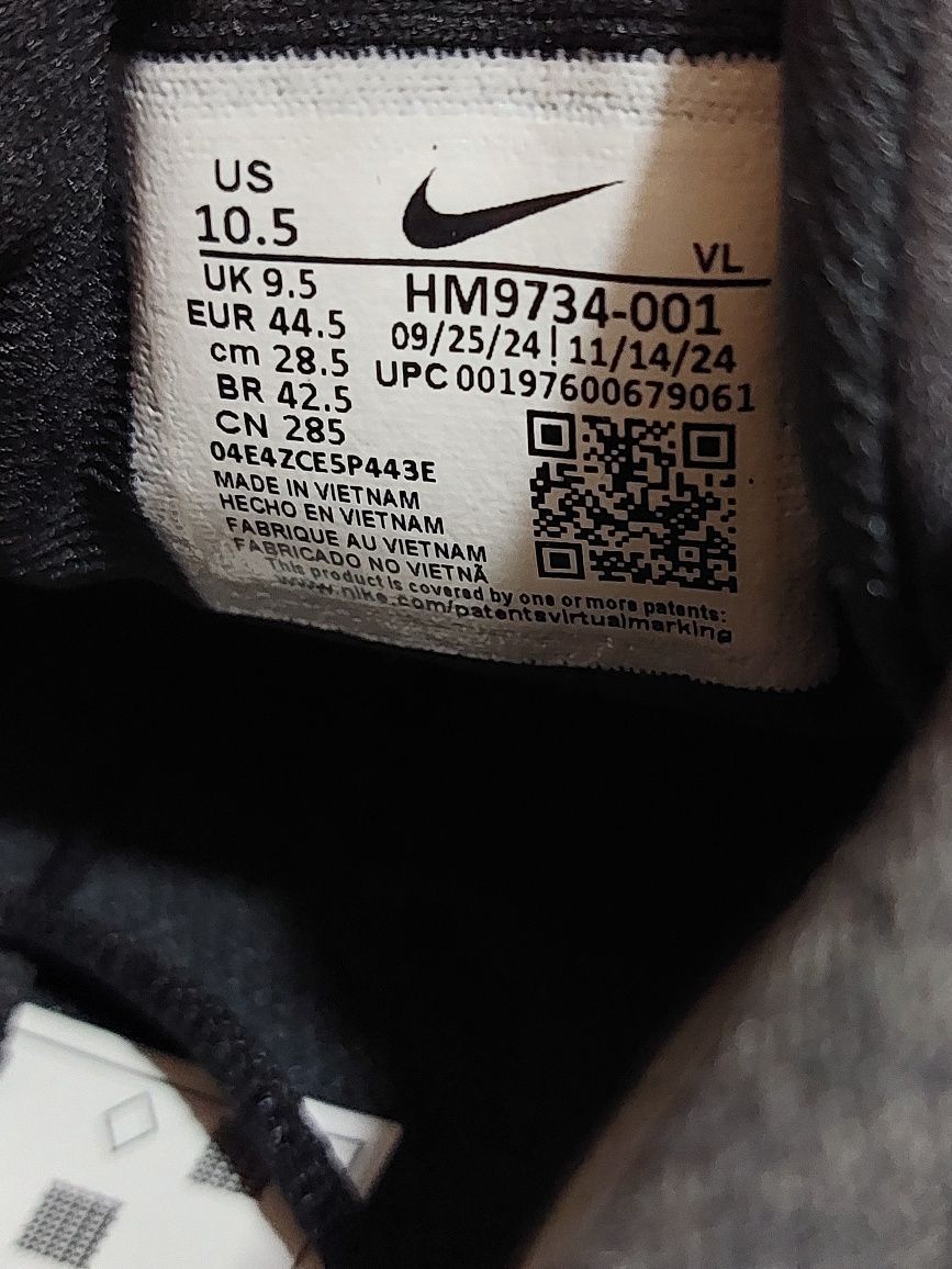 Nike Juniper Trail 2 GORE-TEX