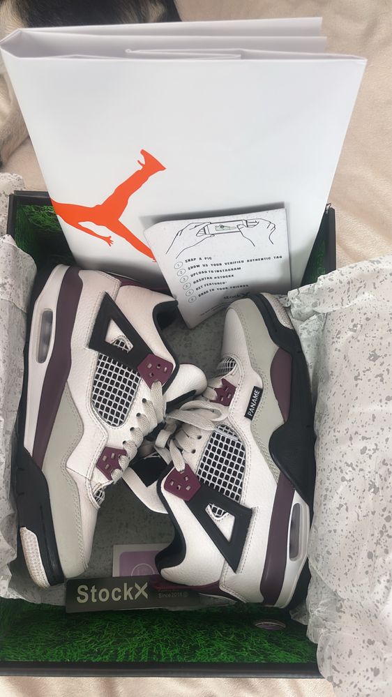 Nike Air Jordan 4 retro psg