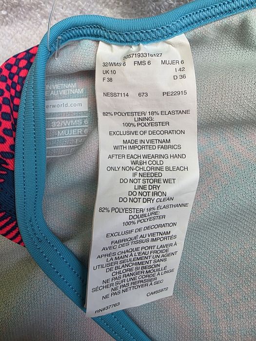Nike дамски бански