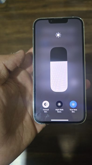 Iphone 13 pro full