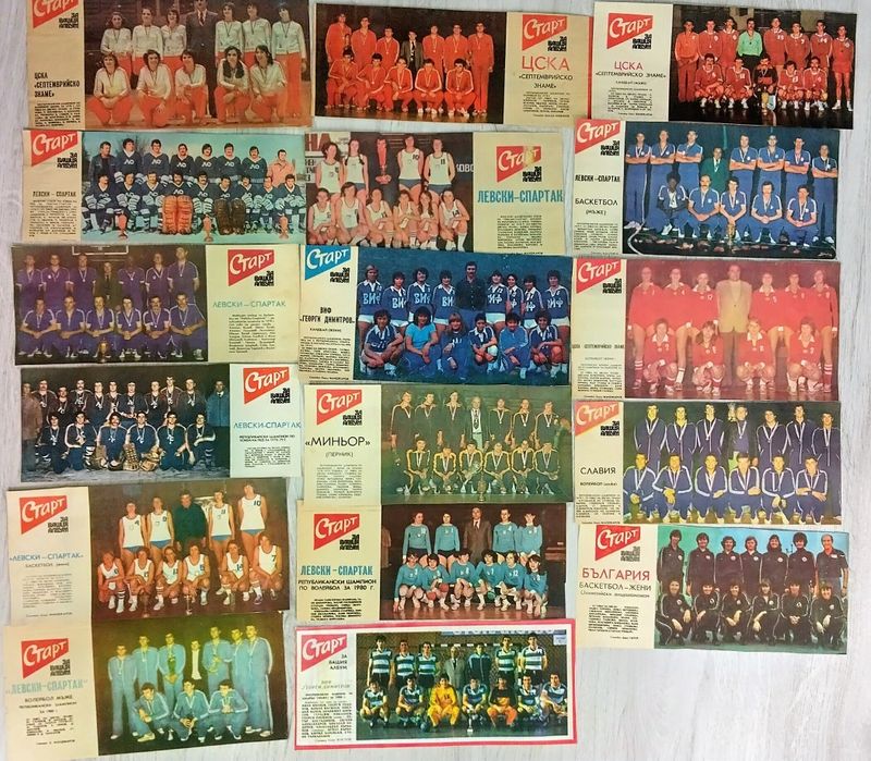 Футболни отбори от вестник Старт