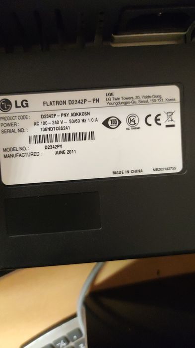 Компьютер и монитор