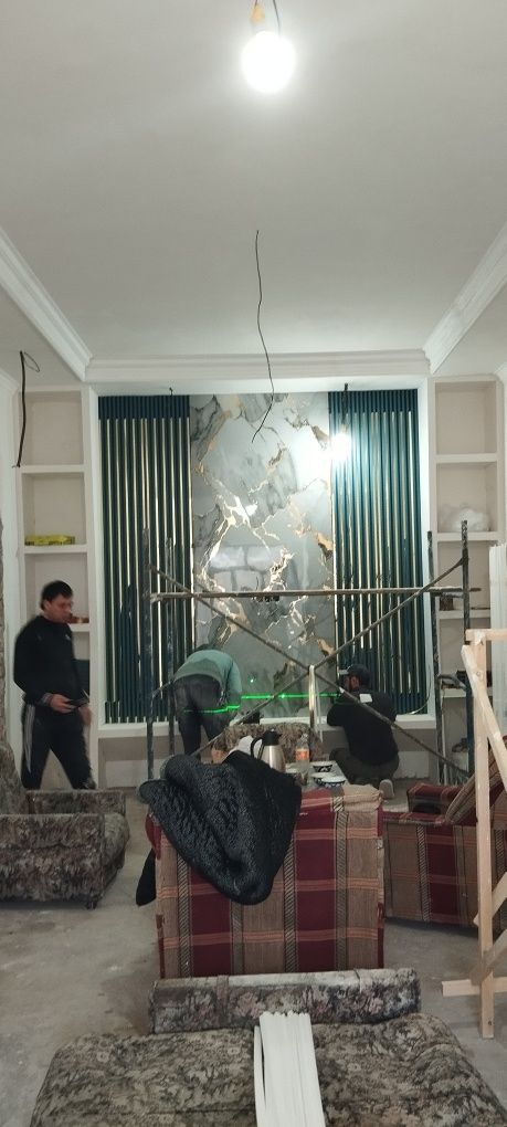 Ремонт подключ. Дома.квартир