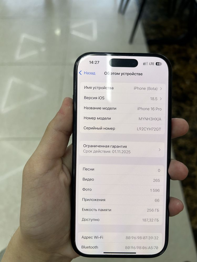 Айфон 16 PRO 256 gb