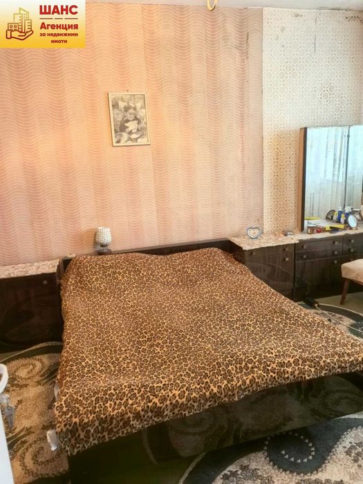 ж.к. Сторгозия - двустаен