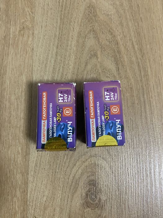 Лампочка (свечи) галогеновая