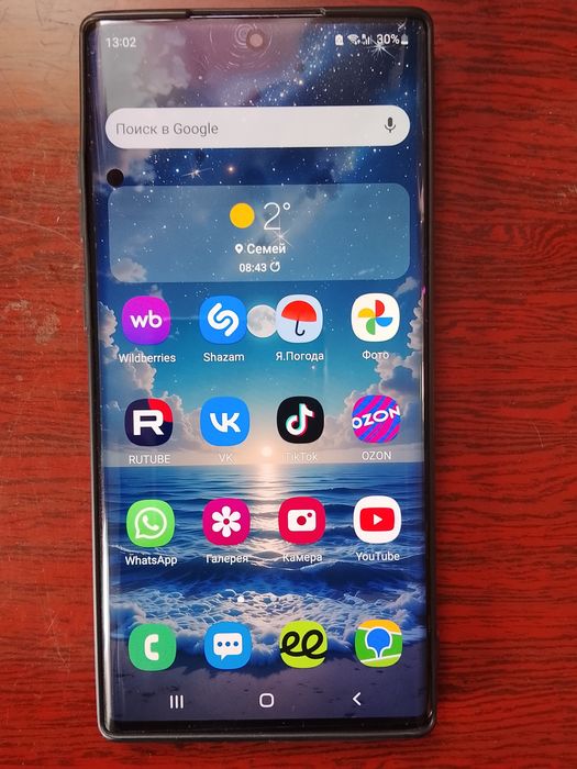 Samsung galaxy note 10 plus 12/512