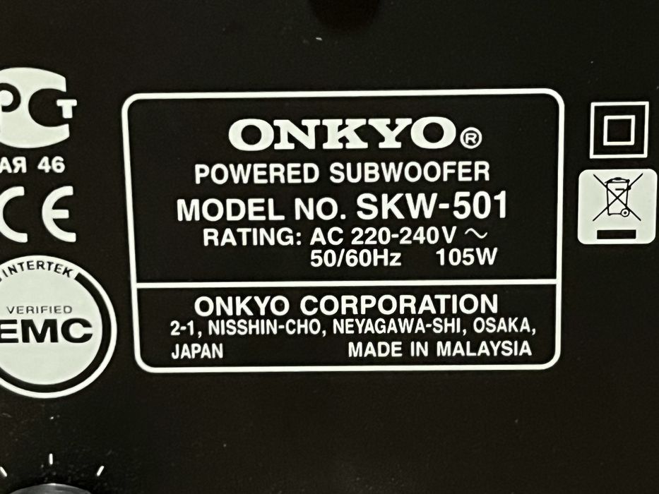 Subwoofer Onkyo KSW-501