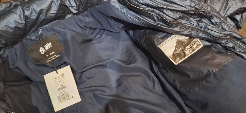 Мъжко яко pull and bear