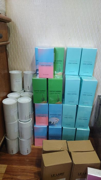 Парфюмерия (ATIRLAR)