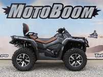 Promo ATV CAN-AM Outlander MAX 1000R LIMITED MY2024 | Rate