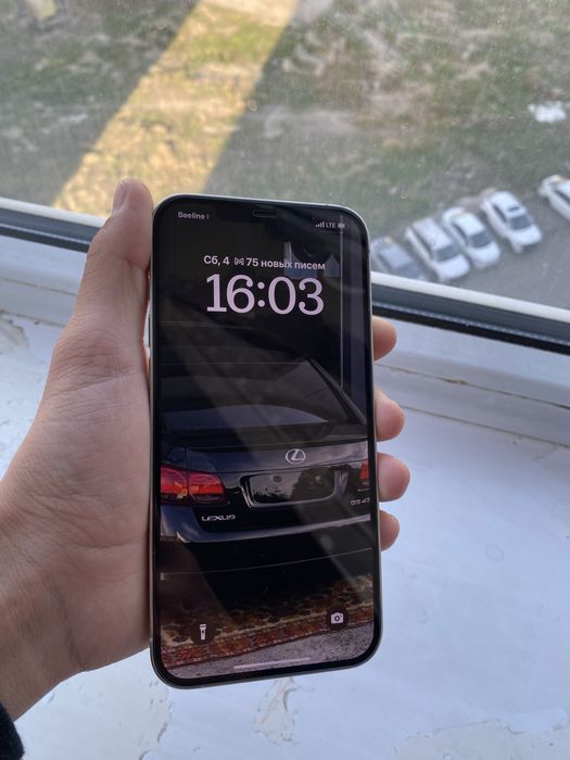 Iphone 12 pro max