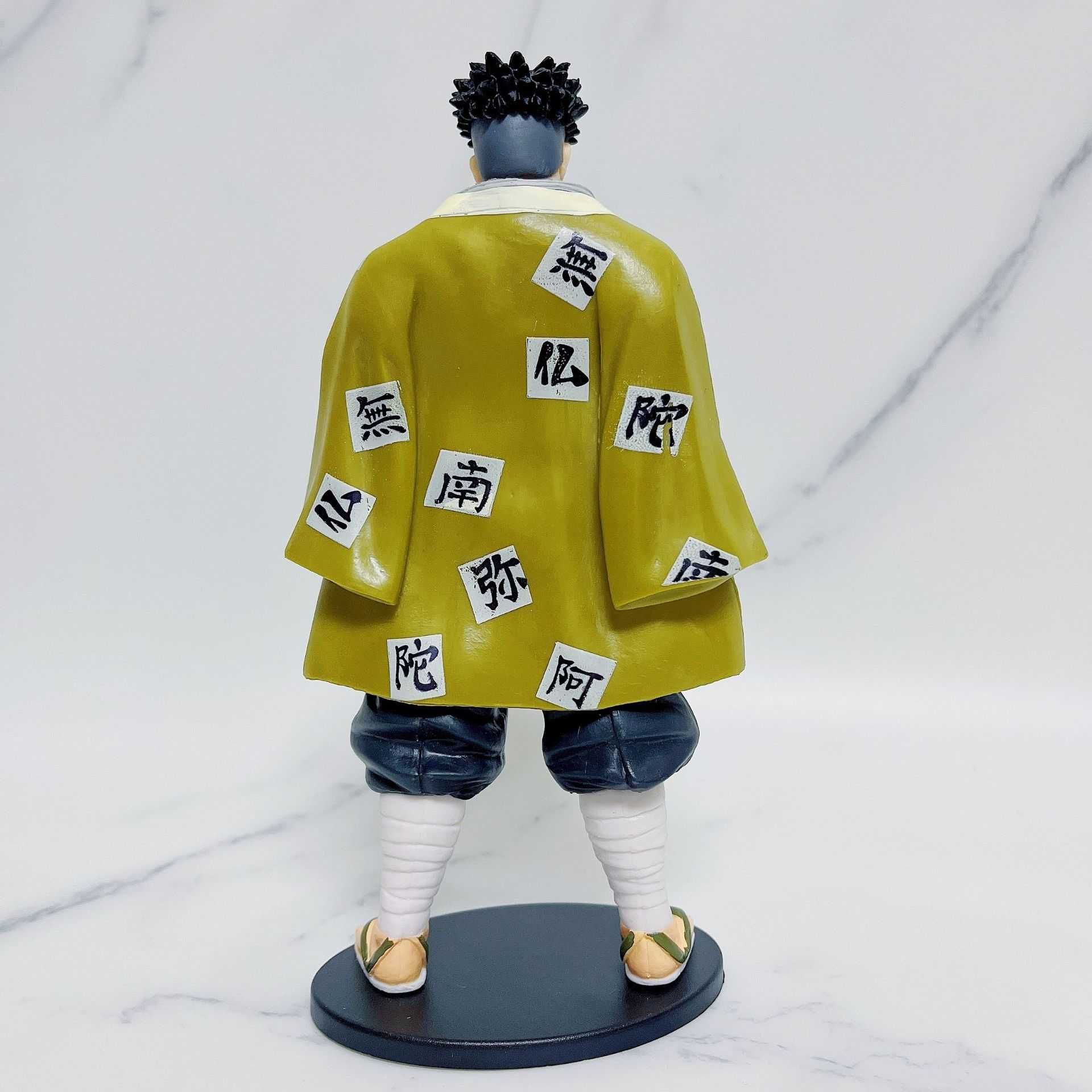 Figurina Anime Kimetsu No Yaiba Demon Slayer - Gyomei Himejima, Cutie