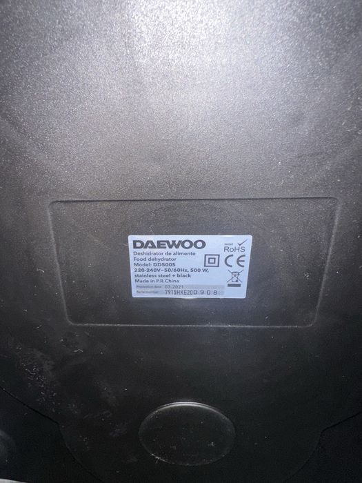 Daewoo DD500S сушене на плодове / месо / зеленчуци