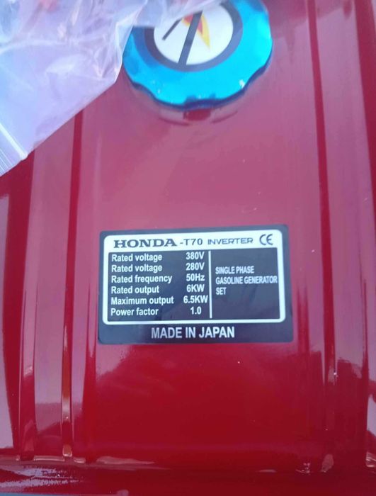 Промо Цена Агрегат за Ток Honda -T70 Inverter 6.5KW