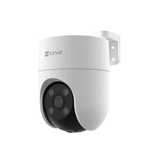 Уличная Wi-Fi камера CS-H8C   (4MP)