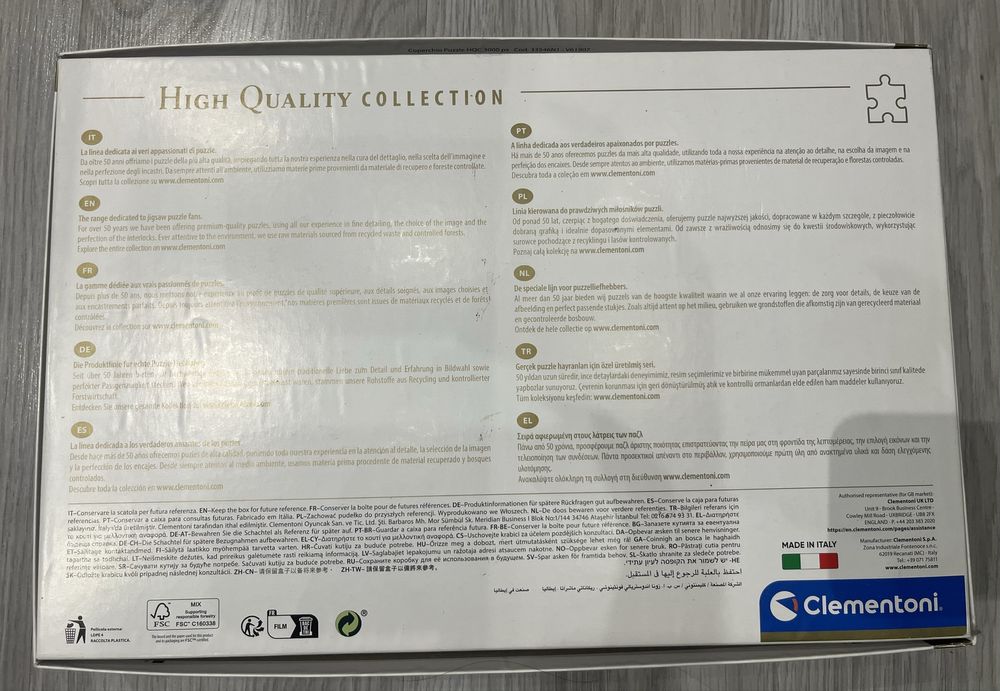 Пъзел 3000 части New York