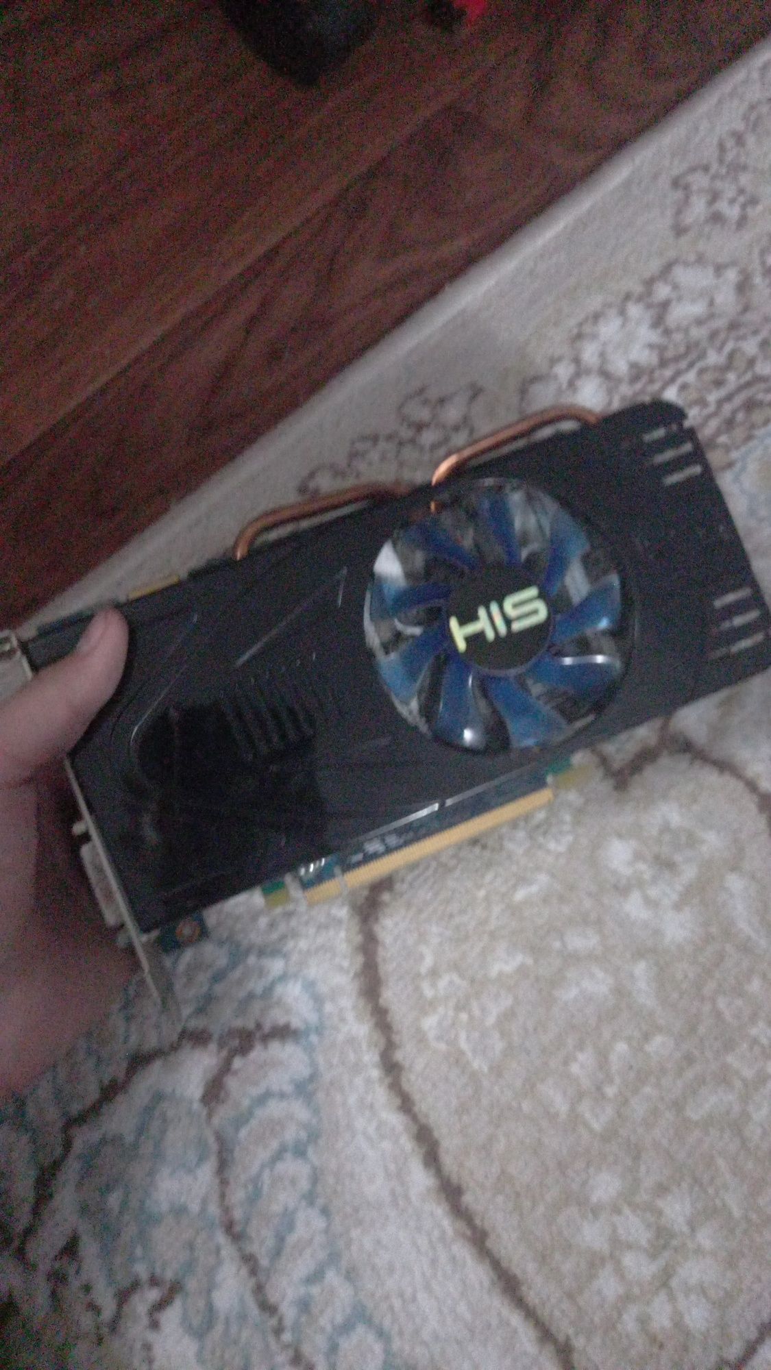 Видеокарта HIS Radeon HD 5770 Fan